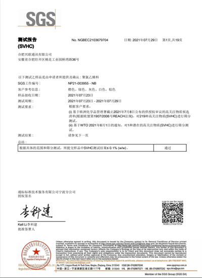 2025新澳门免费原料宝典