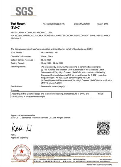 2025新澳门免费原料宝典