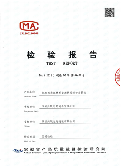 2025新澳门免费原料宝典