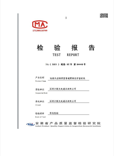 2025新澳门免费原料宝典