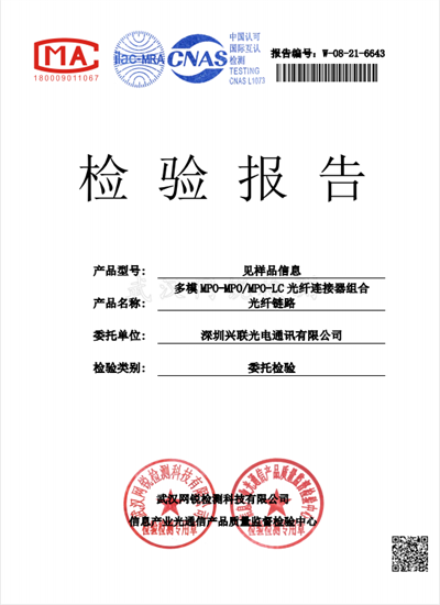 2025新澳门免费原料宝典