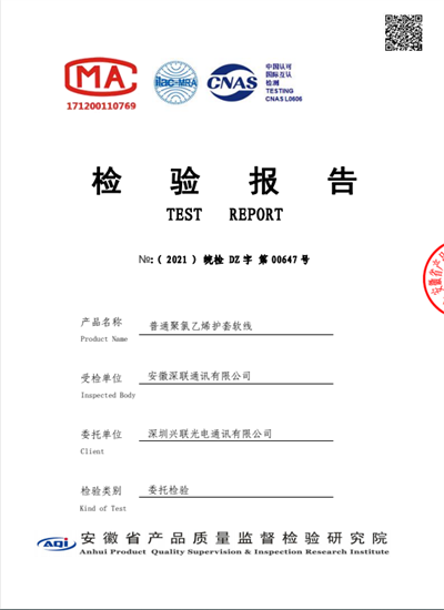 2025新澳门免费原料宝典