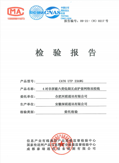 2025新澳门免费原料宝典