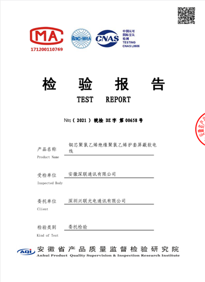 2025新澳门免费原料宝典