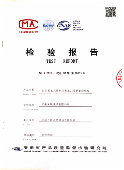 2025新澳门免费原料宝典