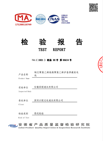 2025新澳门免费原料宝典