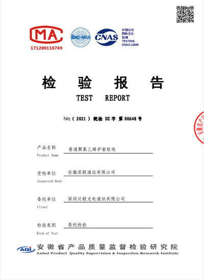 2025新澳门免费原料宝典