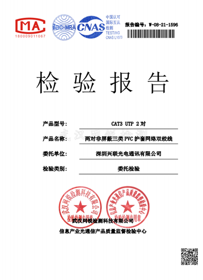 2025新澳门免费原料宝典