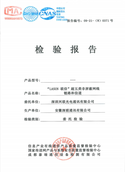 2025新澳门免费原料宝典