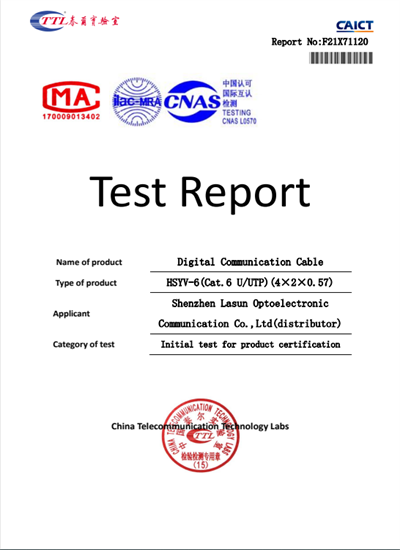 2025新澳门免费原料宝典