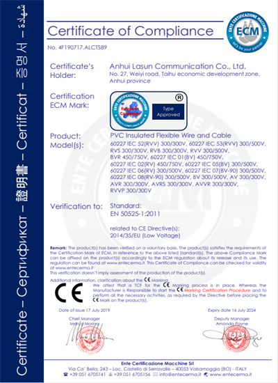 2025新澳门免费原料宝典