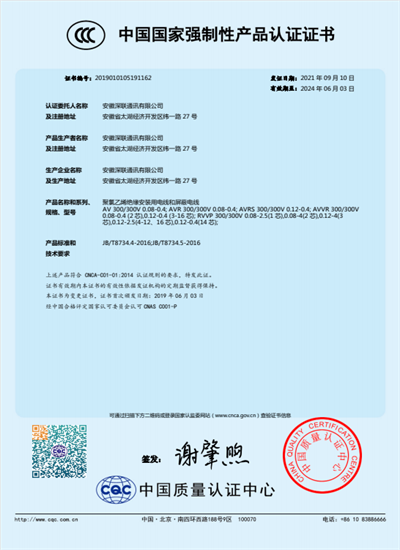 2025新澳门免费原料宝典