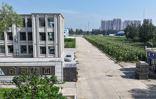 2025新澳门免费原料宝典通辽分公司