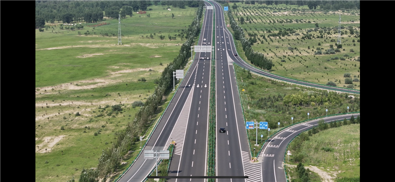 2025新澳门免费原料宝典