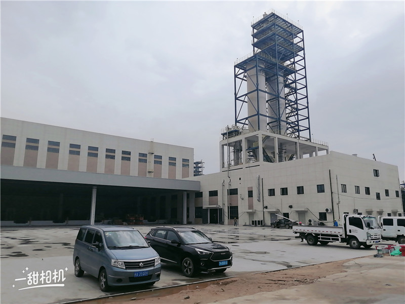 2025新澳门免费原料宝典