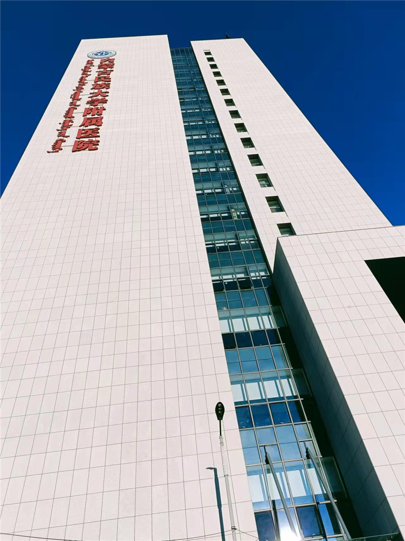 2025新澳门免费原料宝典