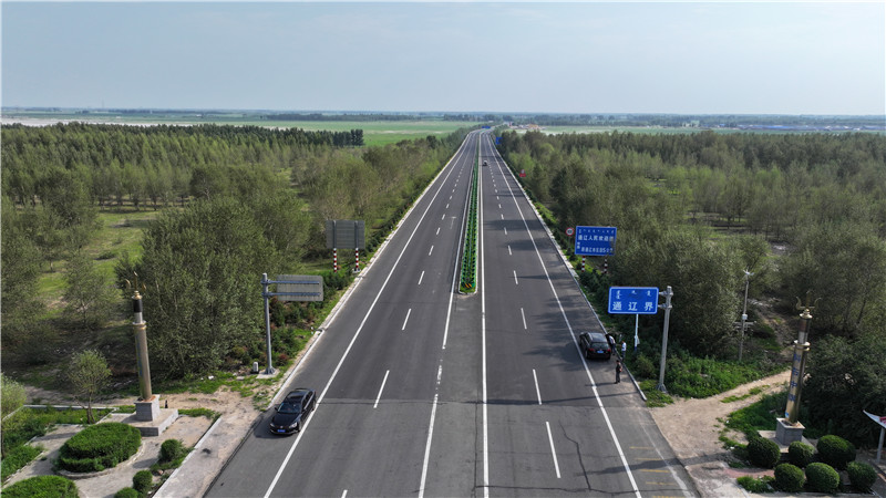 2025新澳门免费原料宝典