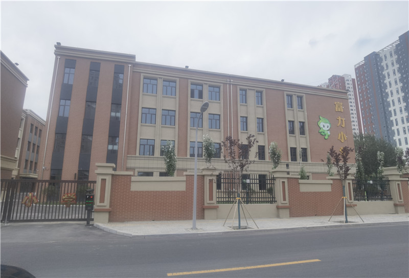 2025新澳门免费原料宝典