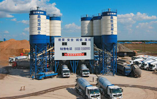 大庆市鑫炬混凝土有限公司