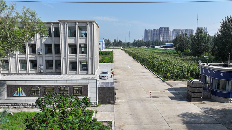 2025新澳门免费原料宝典