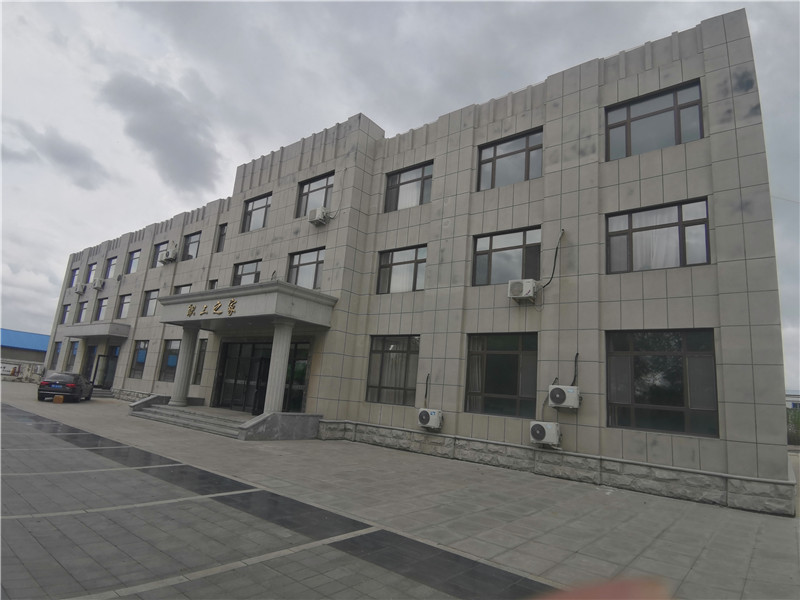 2025新澳门免费原料宝典